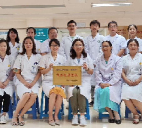 心理健康服务中心